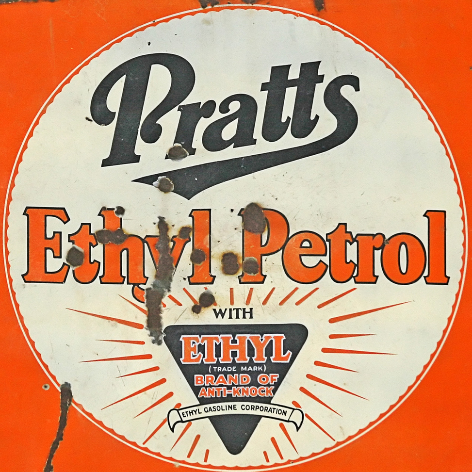 Ethyl